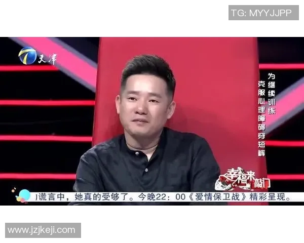 黄强专访：极限运动的挑战与成长之路回顾